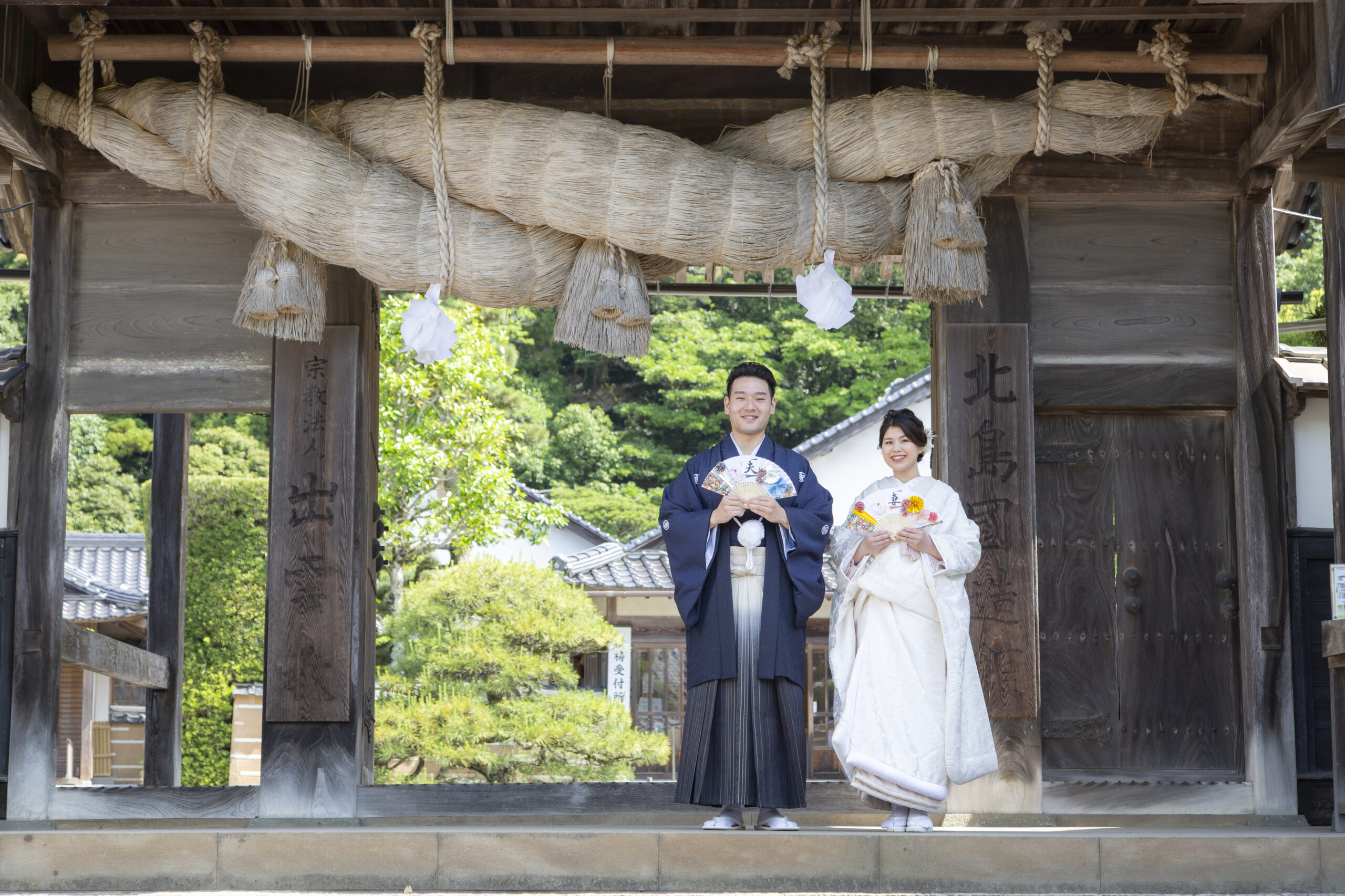出雲教結婚式・披露宴プラン